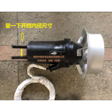 QJB0.37/6-260/3-980不銹鋼潛水攪拌器廠(chǎng)家銷(xiāo)售價(jià)格；鑄件式潛水攪拌機使用范圍