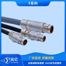 云億F1031系列圓形推拉自鎖連接器兼容中航光電F1031T03J012-130焊線(xiàn)