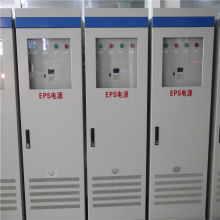 消防電源監控主機EPS10kw 自動(dòng)控制 