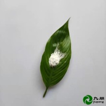 高純納米氫氧化鋁 塑料橡膠 阻燃劑 