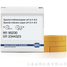 Special indicator paper pH 6.4-8.0 特種指示紙 MN 9