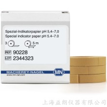 Special indicator paper pH 5.4-7.0 特種指示紙 MN 9