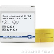 Special indicator paper pH 9.0-13.0 特種指示紙 MN 