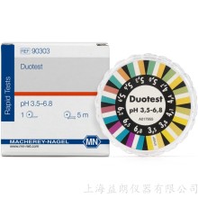 Duotest pH 3.5-6.8 兩個(gè)指標區pH測