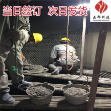 岳陽(yáng)龜甲網(wǎng)防磨膠泥涂抹料配方