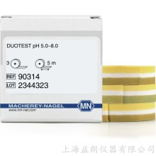 Duotest pH 5.0-8.0 兩個(gè)指標區pH測