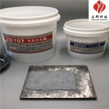 張家界燒結料倉耐磨陶瓷涂層施工電話(huà)