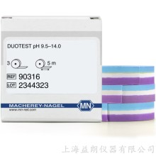 Duotest pH 9.5-14.0 兩個(gè)指標區pH測