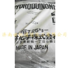 供應對苯二酚 片狀粉末 品牌有索爾維、日本三井等