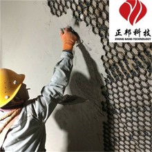 麗江礦槽龜甲網(wǎng)耐磨膠泥涂抹料施工現