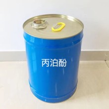 供應丙泊酚