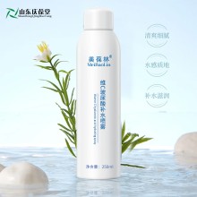 維C玻尿酸補水噴霧  源頭廠(chǎng)家品牌定制 山東慶葆堂