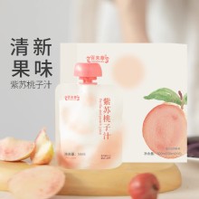 紫蘇桃子汁 品牌定制 山東慶葆堂