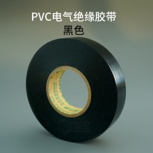 永樂(lè )膠帶PVC汽車(chē)線(xiàn)束膠帶UB110